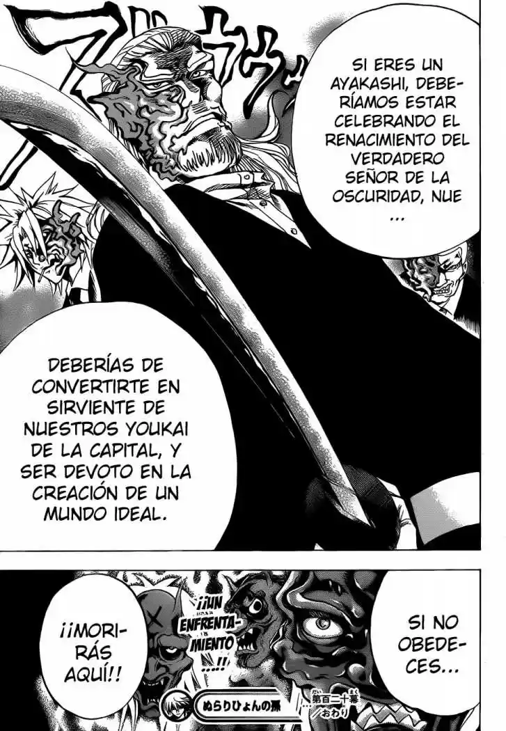 Nurarihyon no Mago (2008) - Capítulo 120 - Página 19 - LectorTMOo