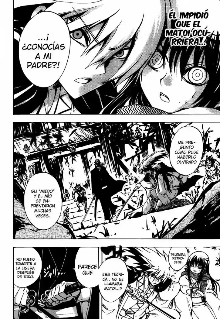 Nurarihyon no Mago (2008) - Capítulo 121 - Página 13 - LectorTMOo