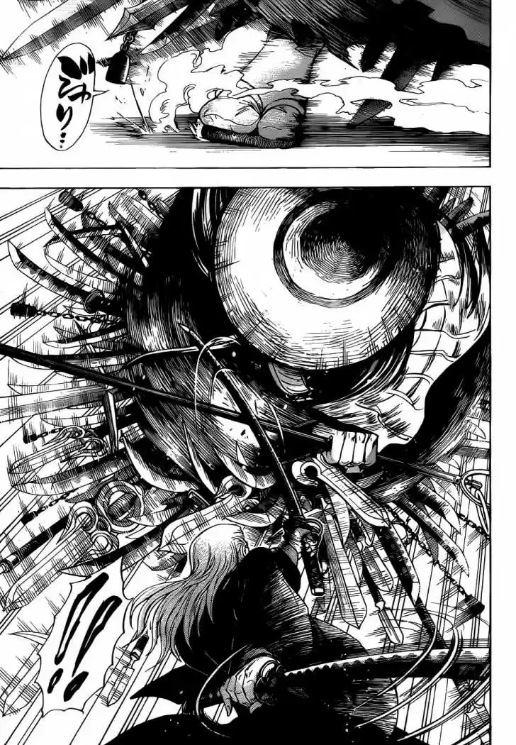 Nurarihyon no Mago (2008) - Capítulo 121 - Página 16 - LectorTMOo