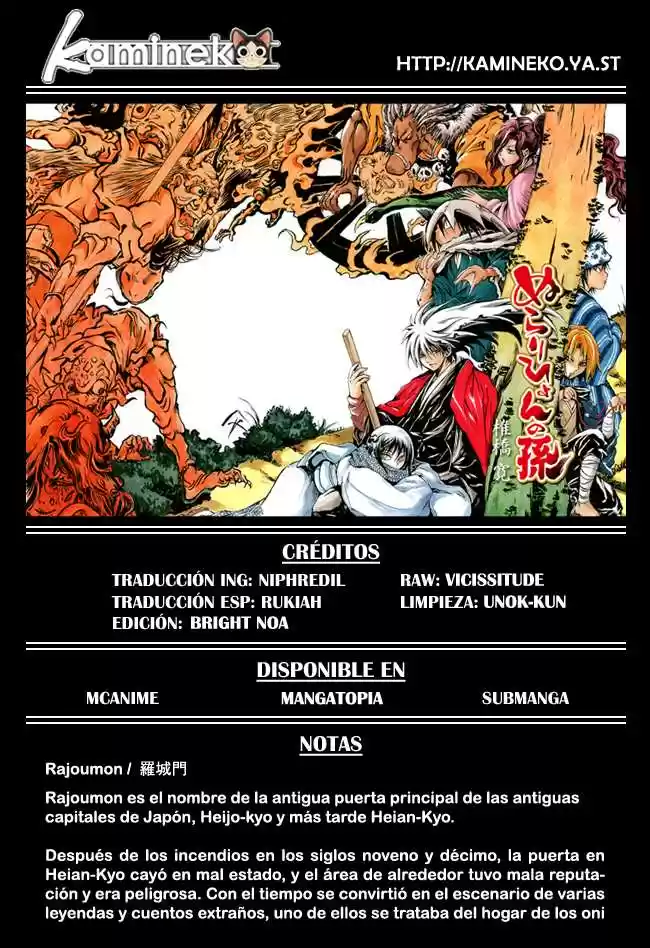Nurarihyon no Mago (2008) - Capítulo 121 - Página 19 - LectorTMOo