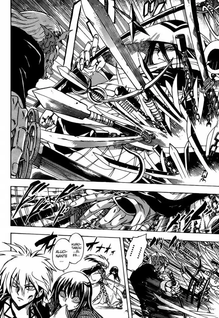 Nurarihyon no Mago (2008) - Capítulo 122 - Página 4 - LectorTMOo