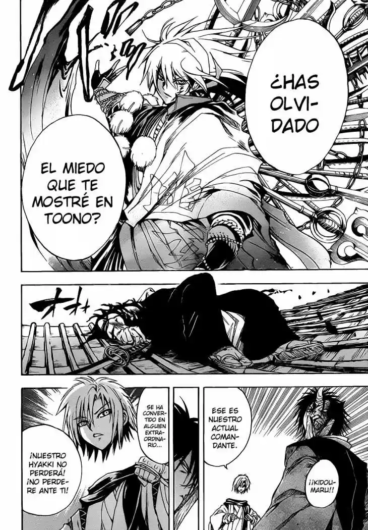 Nurarihyon no Mago (2008) - Capítulo 123 - Página 12 - LectorTMOo