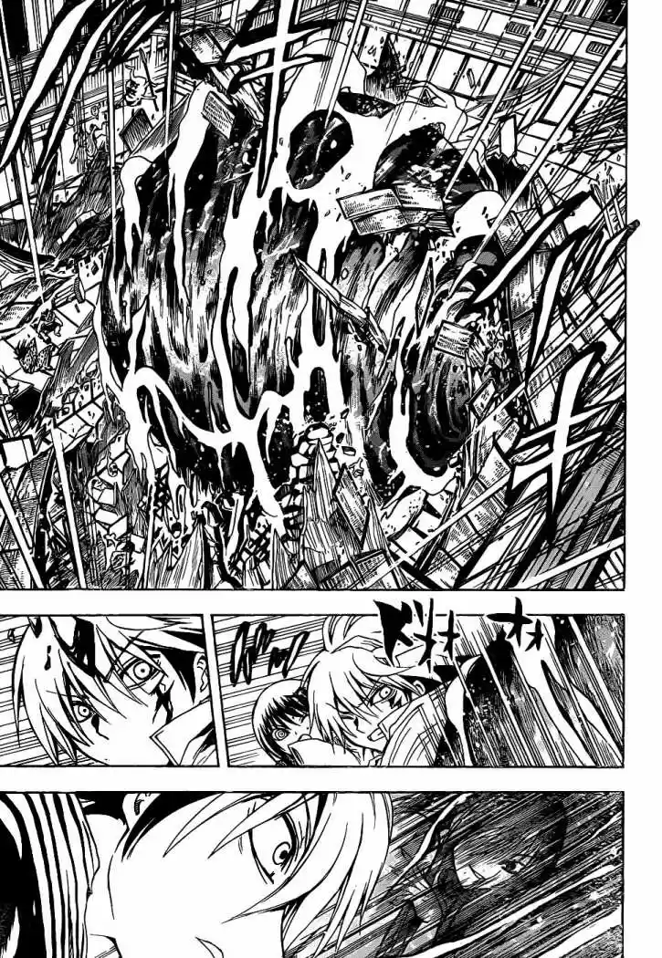 Nurarihyon no Mago (2008) - Capítulo 123 - Página 15 - LectorTMOo