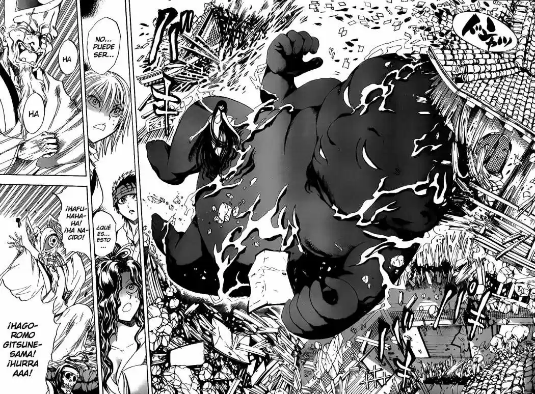 Nurarihyon no Mago (2008) - Capítulo 124 - Página 7 - LectorTMOo