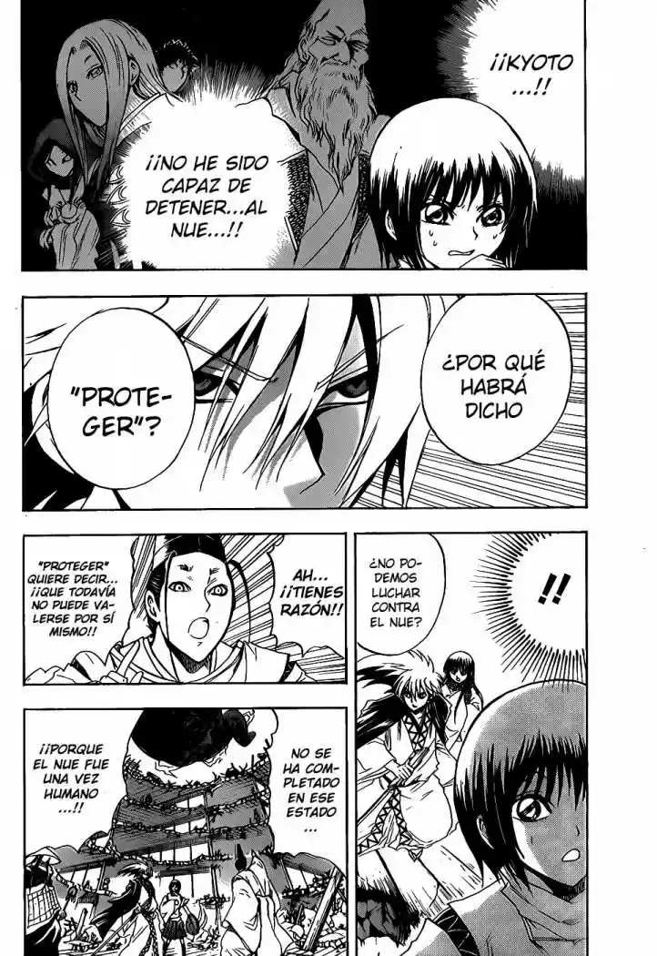 Nurarihyon no Mago (2008) - Capítulo 124 - Página 12 - LectorTMOo