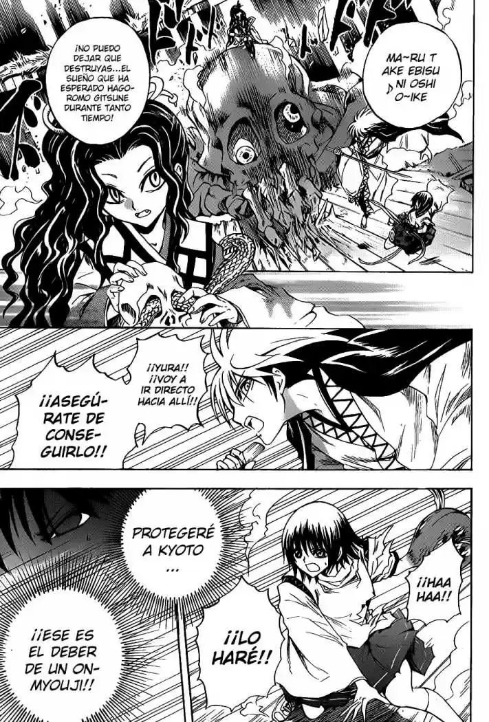Nurarihyon no Mago (2008) - Capítulo 124 - Página 15 - LectorTMOo