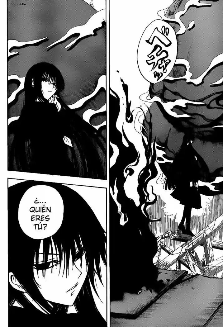 Nurarihyon no Mago (2008) - Capítulo 124 - Página 16 - LectorTMOo