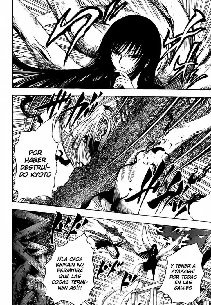 Nurarihyon no Mago (2008) - Capítulo 125 - Página 4 - LectorTMOo