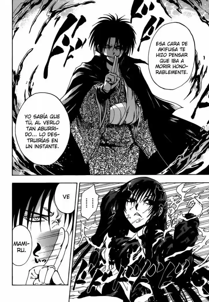 Nurarihyon no Mago (2008) - Capítulo 125 - Página 10 - LectorTMOo