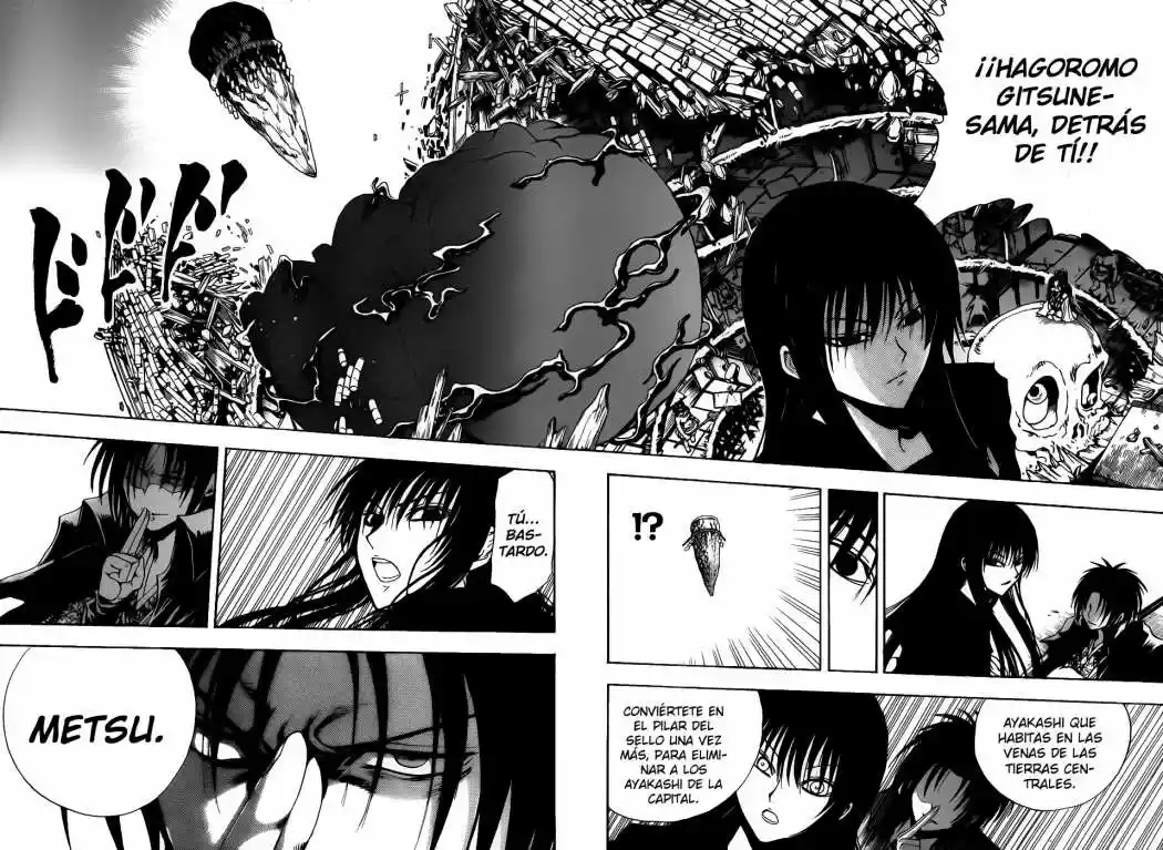 Nurarihyon no Mago (2008) - Capítulo 125 - Página 14 - LectorTMOo