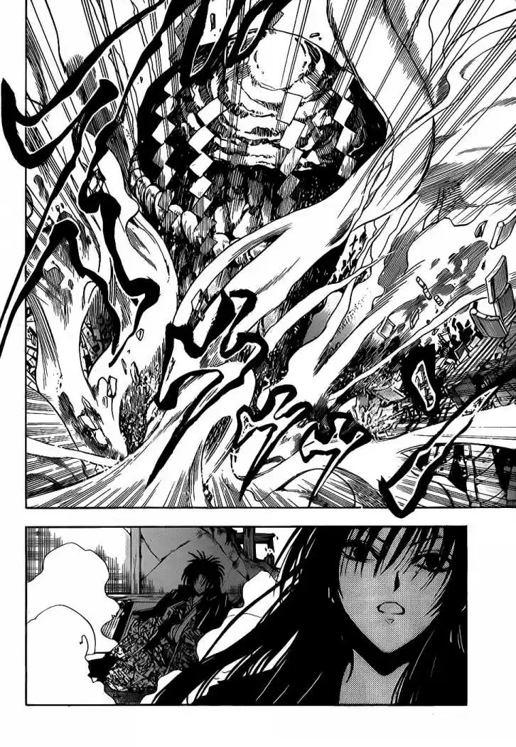 Nurarihyon no Mago (2008) - Capítulo 125 - Página 15 - LectorTMOo
