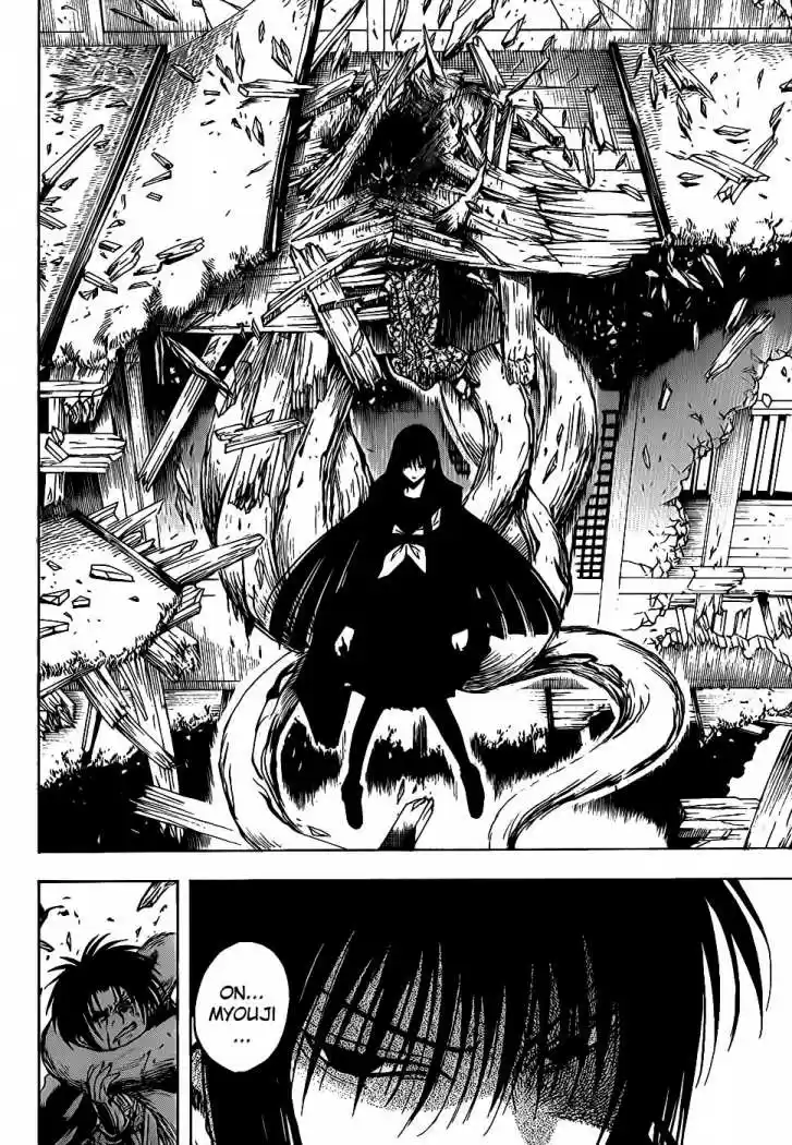 Nurarihyon no Mago (2008) - Capítulo 125 - Página 18 - LectorTMOo