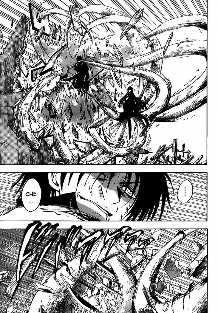 Nurarihyon no Mago (2008) - Capítulo 125 - Página 19 - LectorTMOo