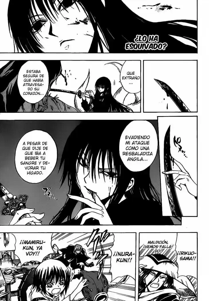 Nurarihyon no Mago (2008) - Capítulo 127 - Página 12 - LectorTMOo