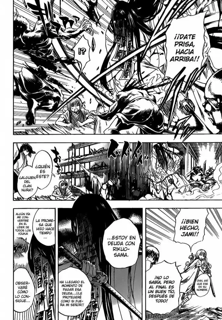Nurarihyon no Mago (2008) - Capítulo 128 - Página 4 - LectorTMOo