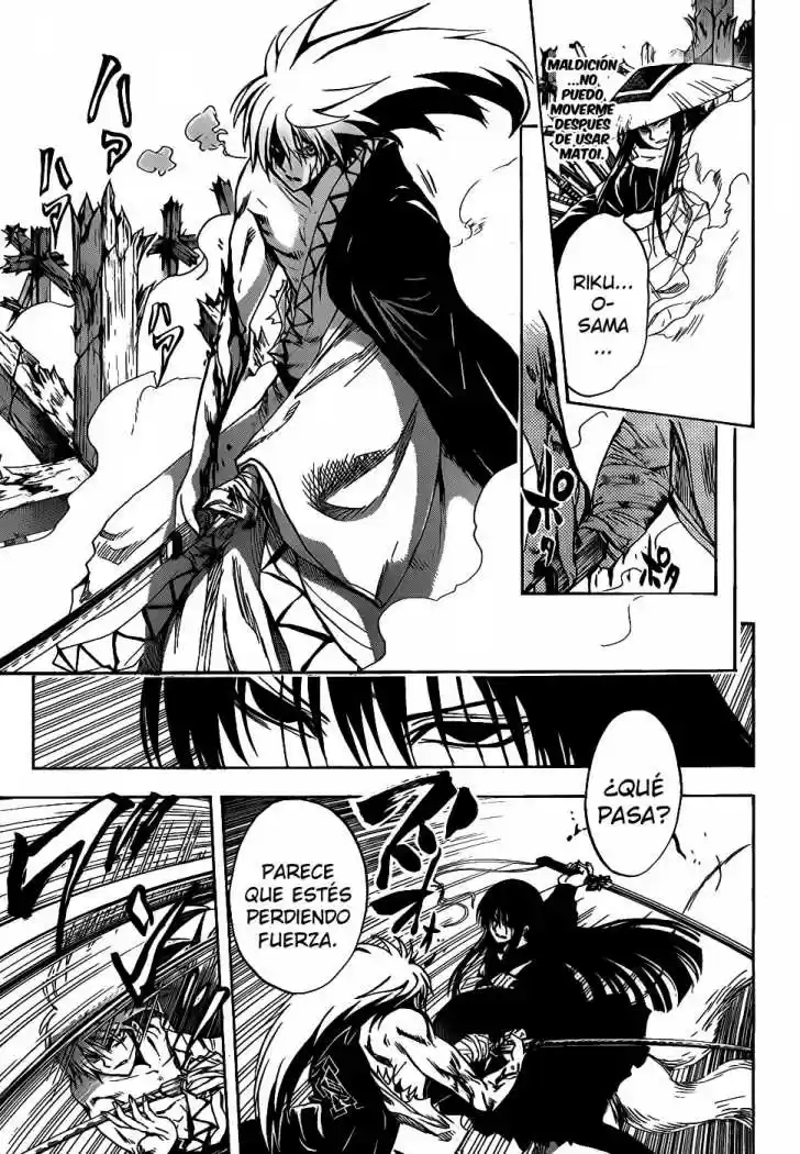 Nurarihyon no Mago (2008) - Capítulo 128 - Página 7 - LectorTMOo