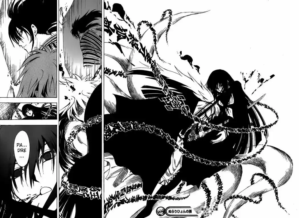 Nurarihyon no Mago (2008) - Capítulo 129 - Página 17 - LectorTMOo