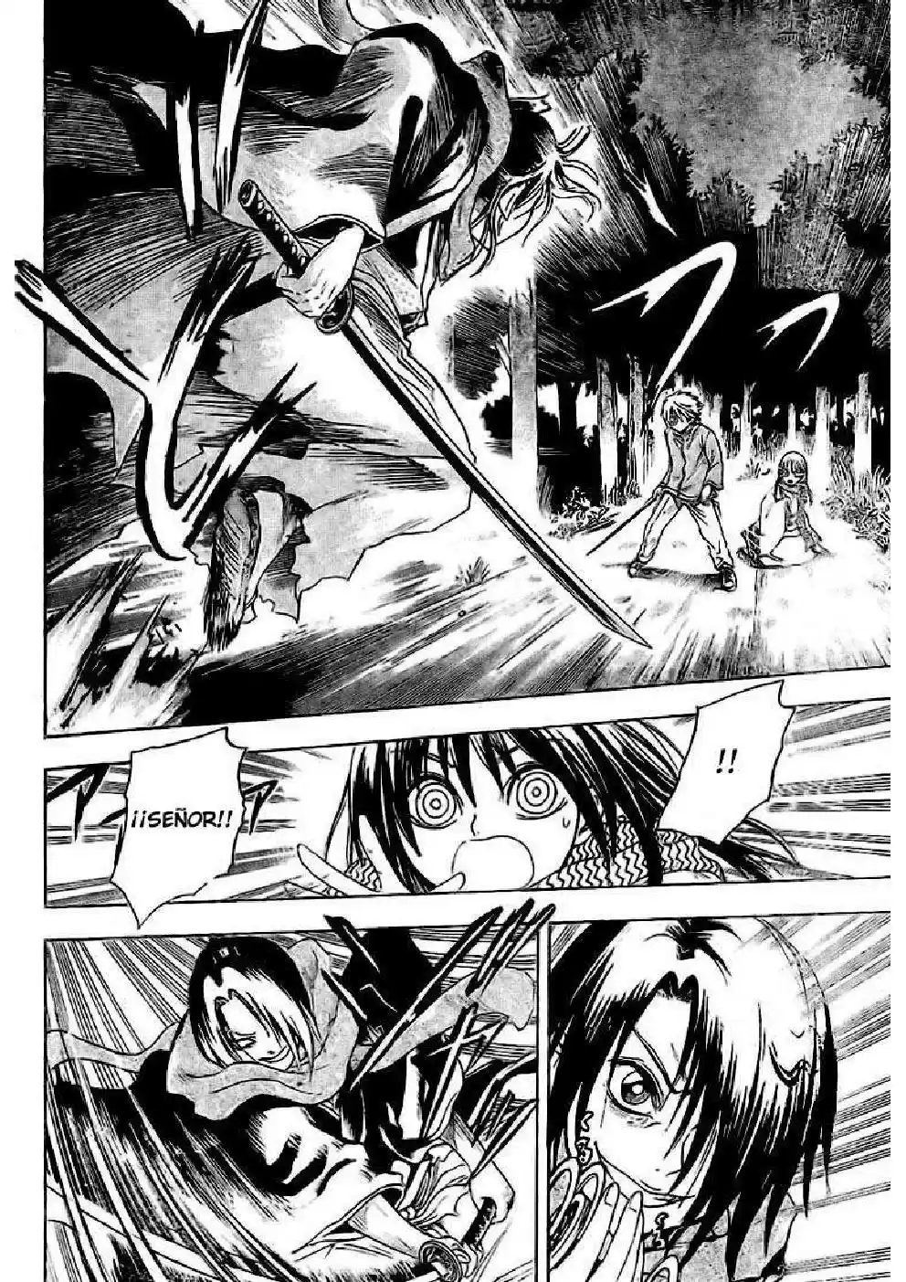 Nurarihyon no Mago (2008) - Capítulo 13 - Página 6 - LectorTMOo
