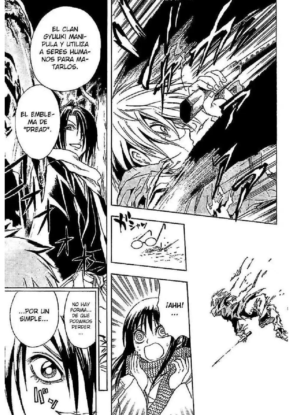 Nurarihyon no Mago (2008) - Capítulo 13 - Página 11 - LectorTMOo