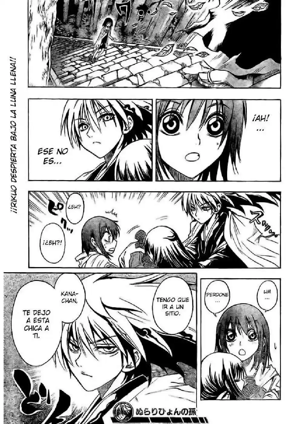 Nurarihyon no Mago (2008) - Capítulo 13 - Página 18 - LectorTMOo