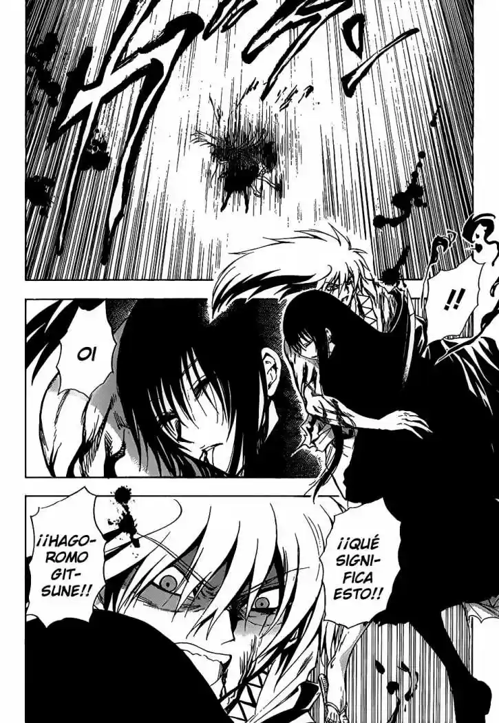 Nurarihyon no Mago (2008) - Capítulo 130 - Página 3 - LectorTMOo