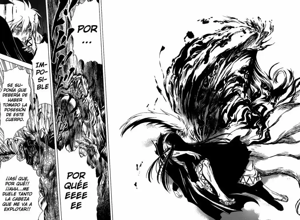 Nurarihyon no Mago (2008) - Capítulo 130 - Página 4 - LectorTMOo