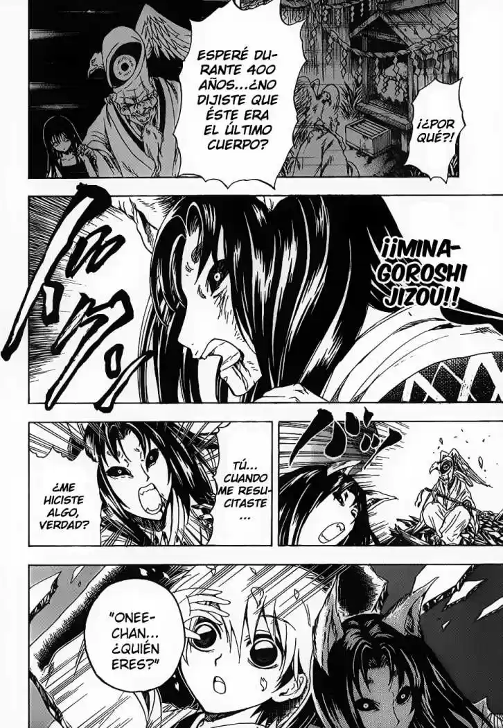 Nurarihyon no Mago (2008) - Capítulo 130 - Página 5 - LectorTMOo
