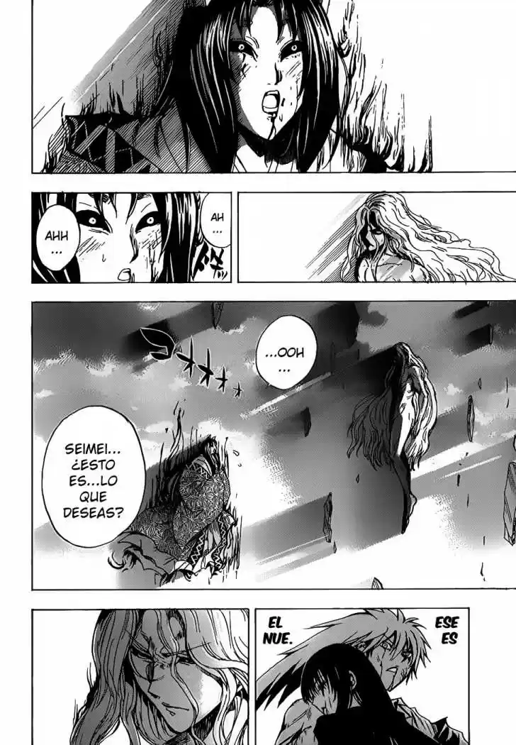 Nurarihyon no Mago (2008) - Capítulo 130 - Página 12 - LectorTMOo