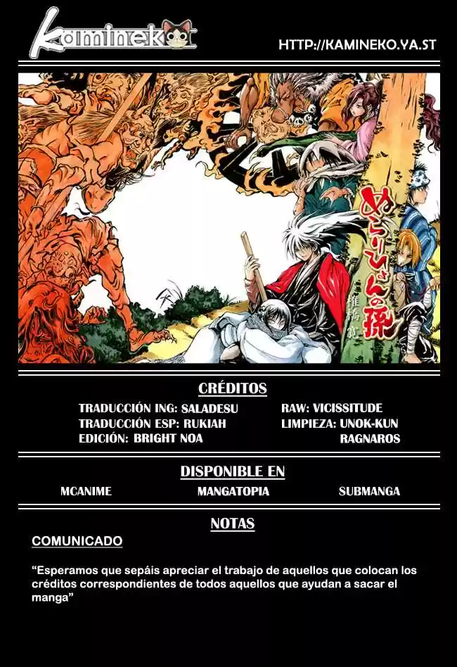 Nurarihyon no Mago (2008) - Capítulo 130 - Página 17 - LectorTMOo