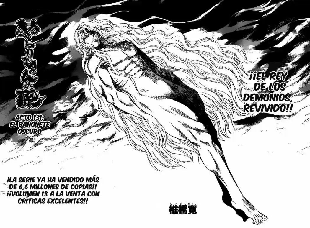 Nurarihyon no Mago (2008) - Capítulo 131 - Página 5 - LectorTMOo