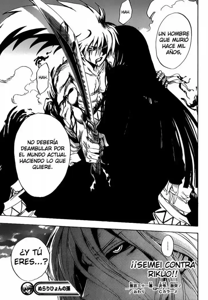 Nurarihyon no Mago (2008) - Capítulo 131 - Página 21 - LectorTMOo
