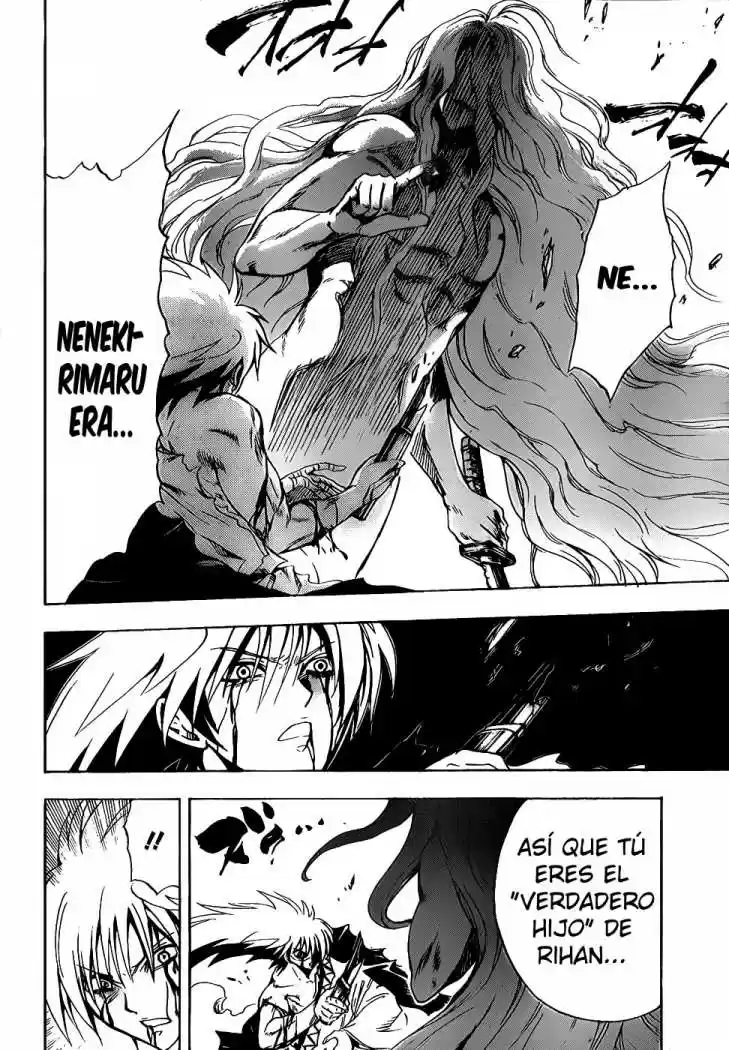 Nurarihyon no Mago (2008) - Capítulo 132 - Página 7 - LectorTMOo