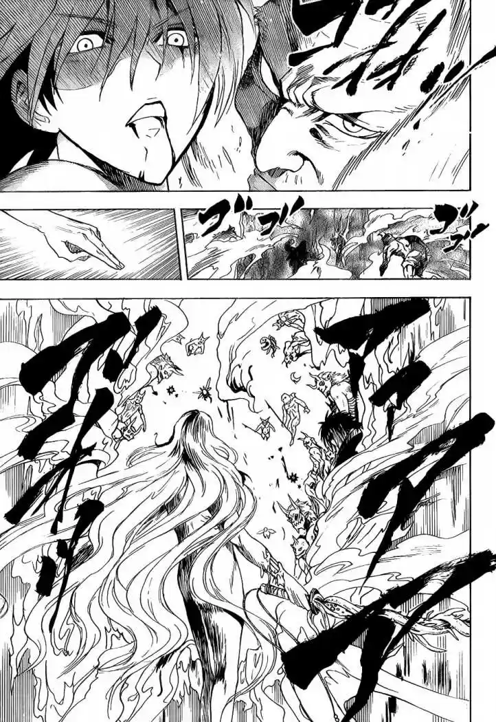 Nurarihyon no Mago (2008) - Capítulo 132 - Página 18 - LectorTMOo