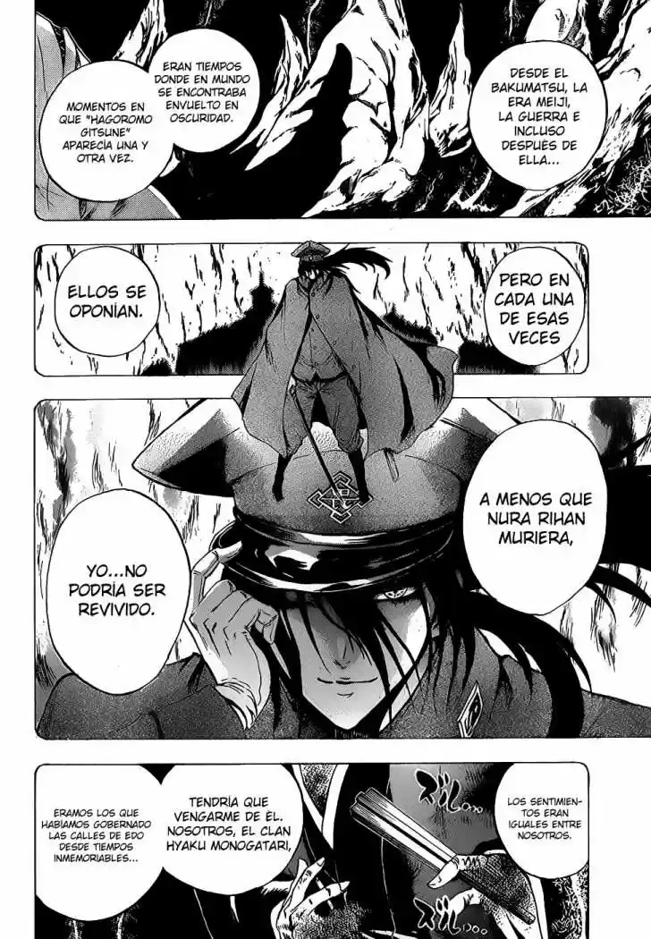 Nurarihyon no Mago (2008) - Capítulo 133 - Página 4 - LectorTMOo