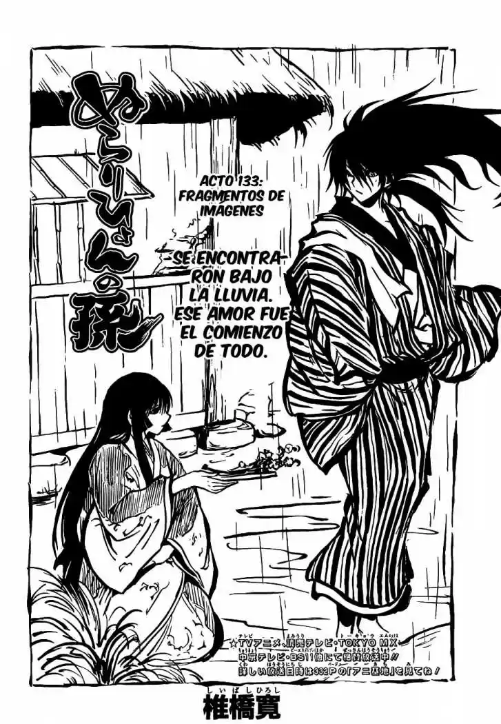 Nurarihyon no Mago (2008) - Capítulo 133 - Página 6 - LectorTMOo