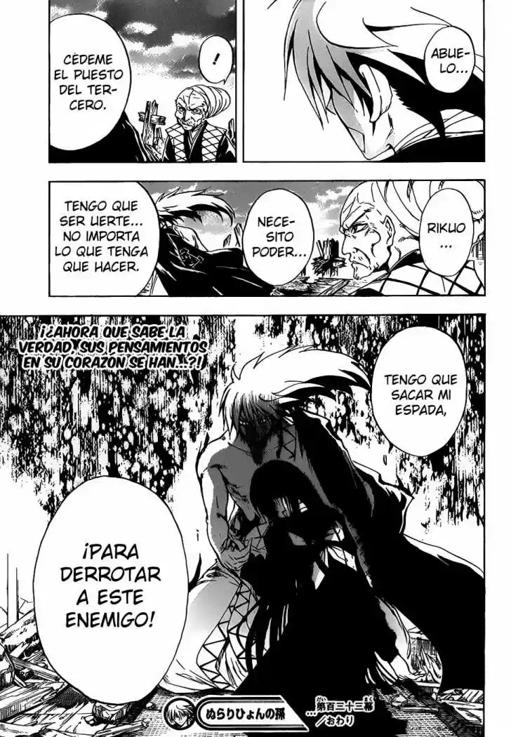 Nurarihyon no Mago (2008) - Capítulo 133 - Página 21 - LectorTMOo