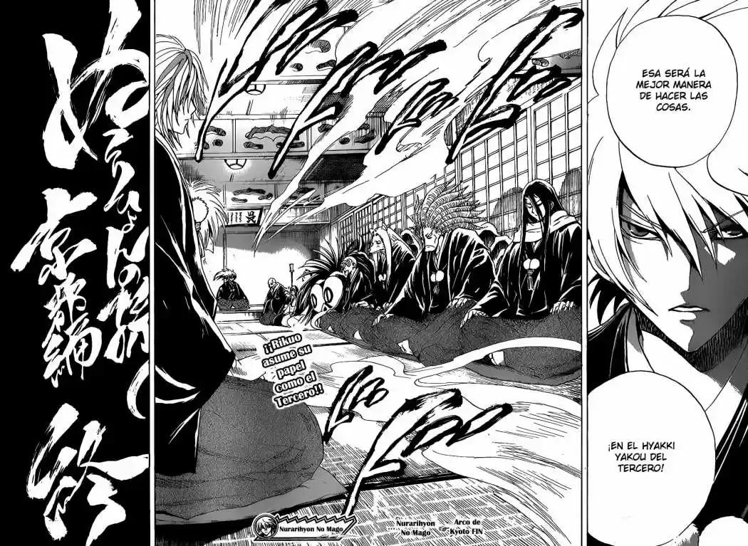 Nurarihyon no Mago (2008) - Capítulo 134 - Página 18 - LectorTMOo