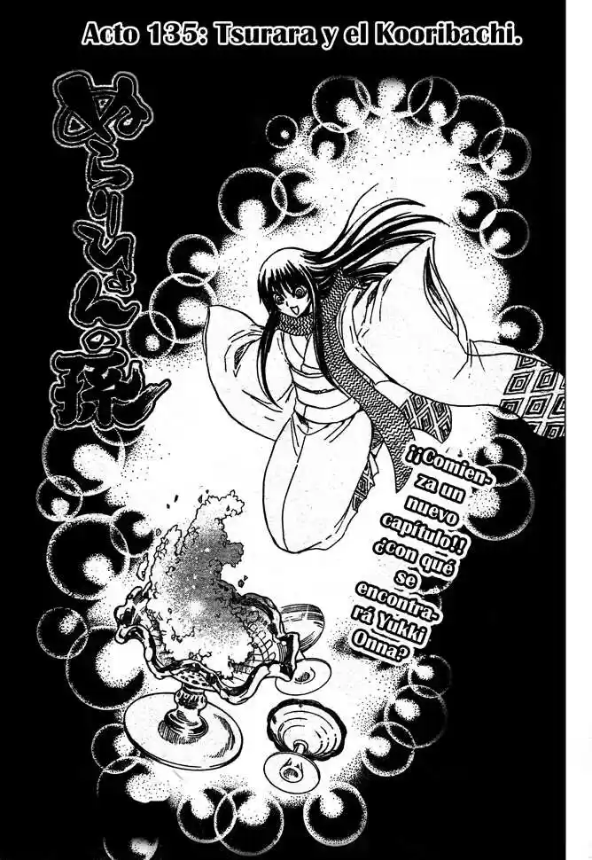 Nurarihyon no Mago (2008) - Capítulo 135 - Página 4 - LectorTMOo