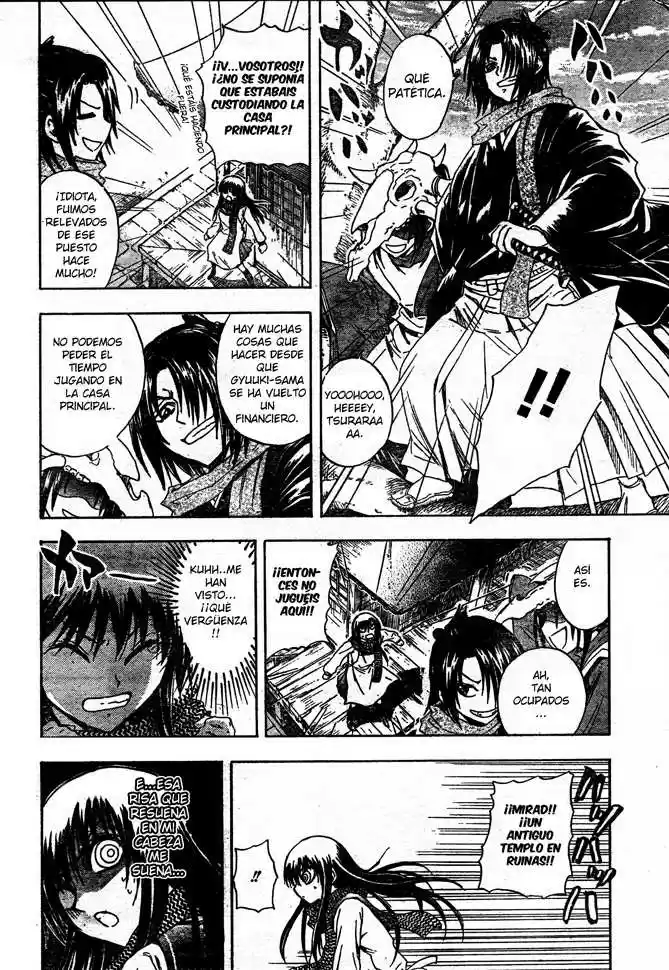 Nurarihyon no Mago (2008) - Capítulo 135 - Página 11 - LectorTMOo