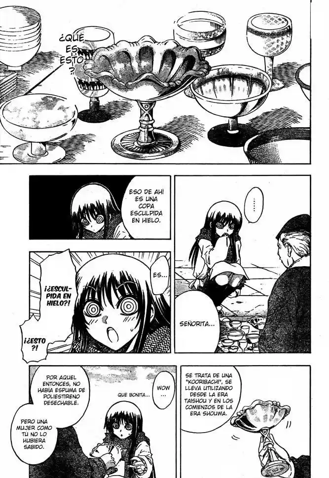 Nurarihyon no Mago (2008) - Capítulo 135 - Página 14 - LectorTMOo
