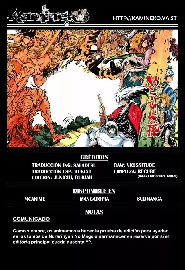 Nurarihyon no Mago (2008) - Capítulo 136 - Página 1 - LectorTMOo