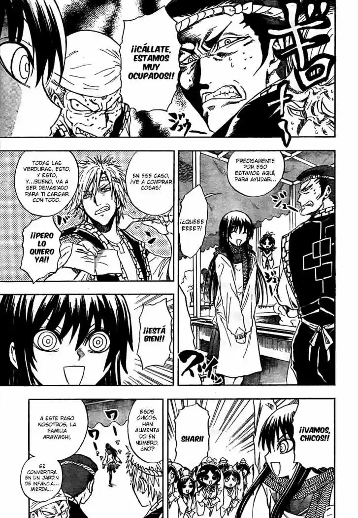 Nurarihyon no Mago (2008) - Capítulo 136 - Página 4 - LectorTMOo