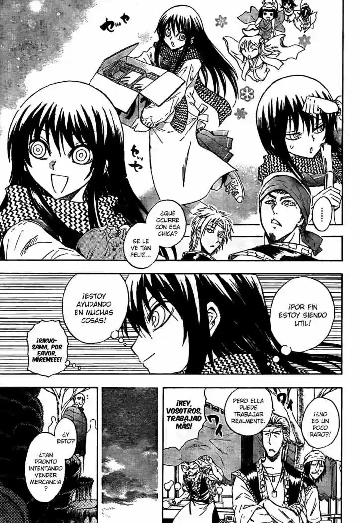 Nurarihyon no Mago (2008) - Capítulo 136 - Página 6 - LectorTMOo