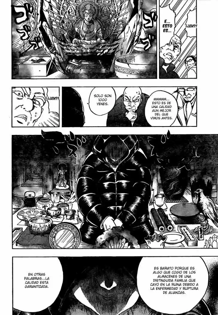 Nurarihyon no Mago (2008) - Capítulo 136 - Página 7 - LectorTMOo