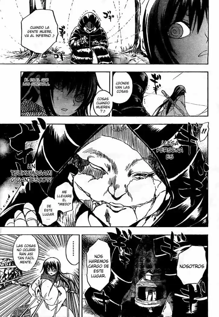 Nurarihyon no Mago (2008) - Capítulo 136 - Página 16 - LectorTMOo