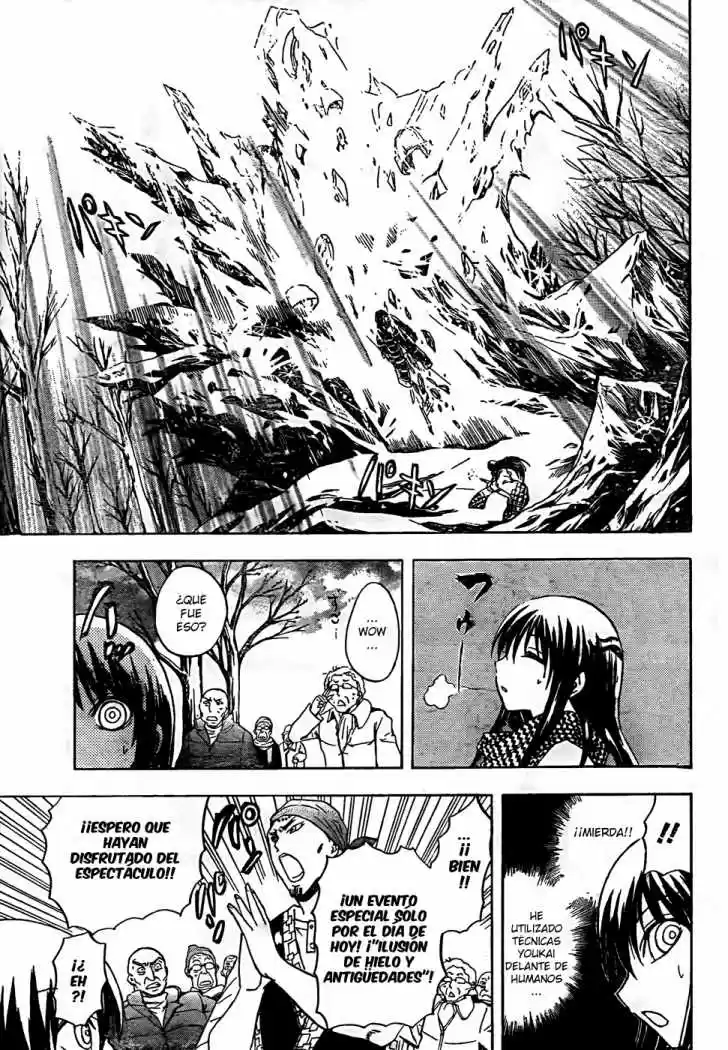 Nurarihyon no Mago (2008) - Capítulo 136 - Página 18 - LectorTMOo