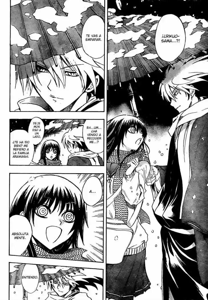 Nurarihyon no Mago (2008) - Capítulo 136 - Página 23 - LectorTMOo