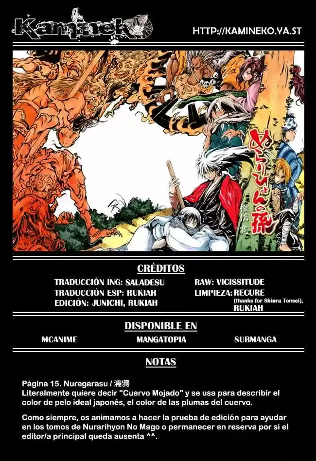 Nurarihyon no Mago (2008) - Capítulo 137 - Página 1 - LectorTMOo