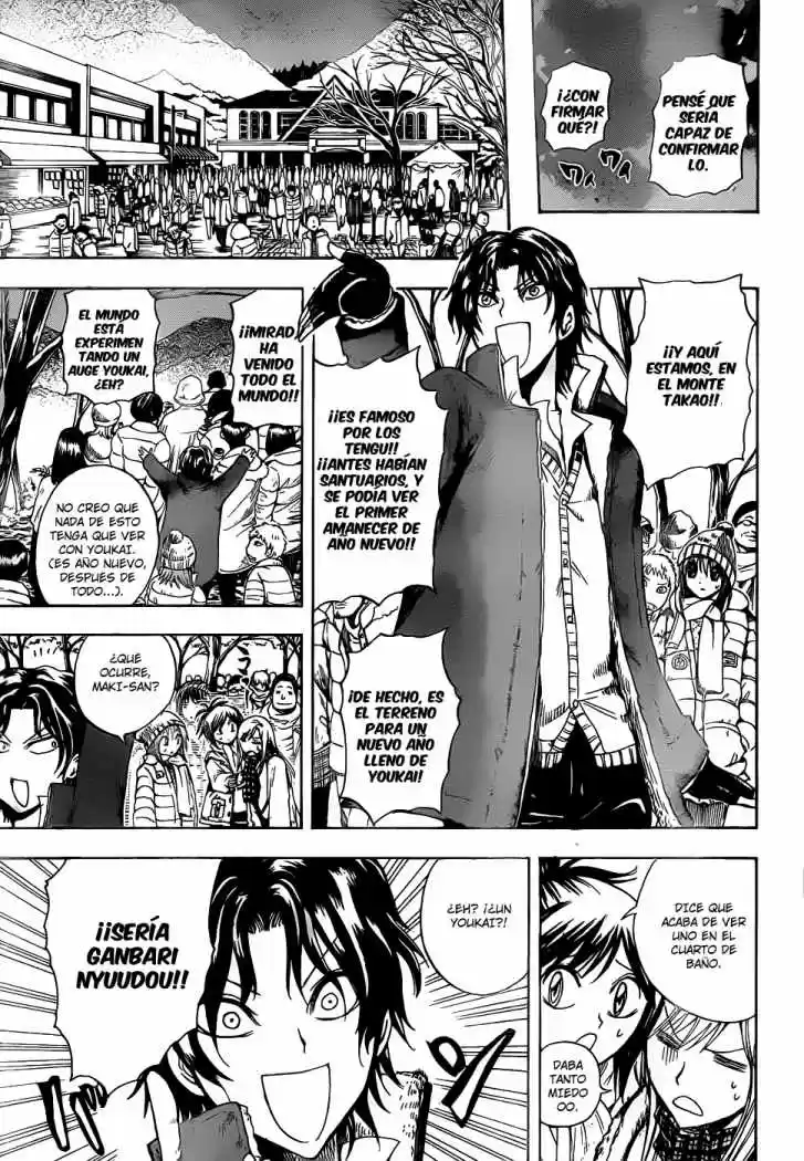 Nurarihyon no Mago (2008) - Capítulo 137 - Página 11 - LectorTMOo