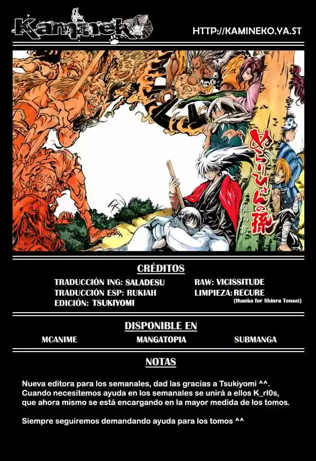 Nurarihyon no Mago (2008) - Capítulo 138 - Página 1 - LectorTMOo